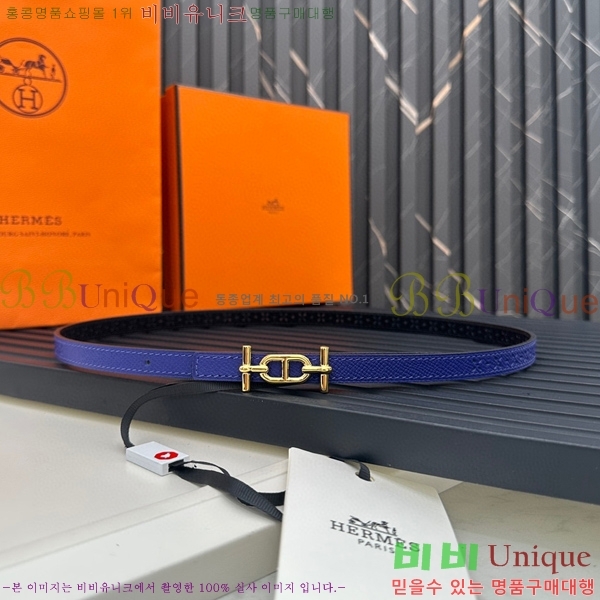#޽ Ʈ HE3351201-10(~13MM)