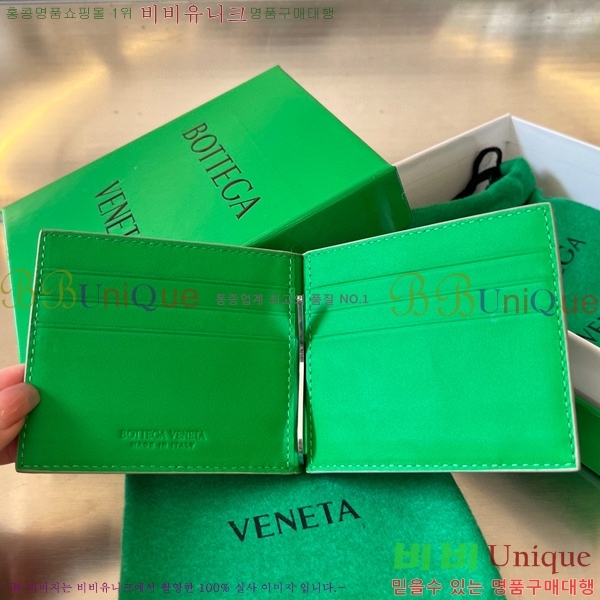 #���װ�����Ÿ ��Ʈ��ġ���� Ŭ���� ���� 592626-3(����)