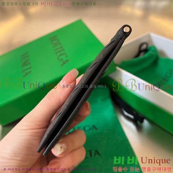 #���װ�����Ÿ ��Ʈ��ġ���� Ŭ���� ���� 592626-7