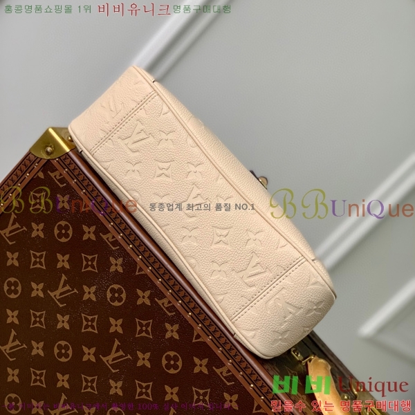 #���̺��� Ʈ���̾Ƴ� PM ��Ʈ�� M46488-101