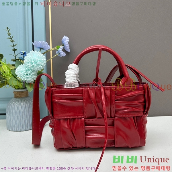 ���װ�����Ÿ �̴� �Ƹ��� ��Ʈ�� BV3033-4