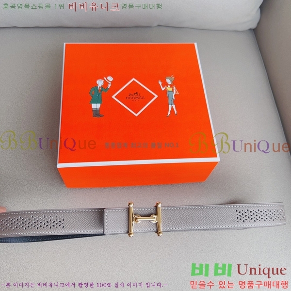 #޽ Ʈ HE3351198-14(~24MM)