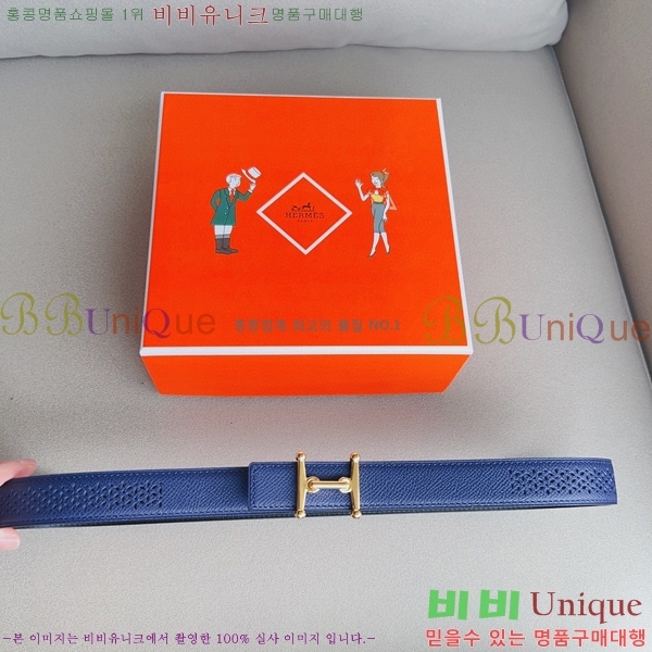 #޽ Ʈ HE3351198-4(~24MM)