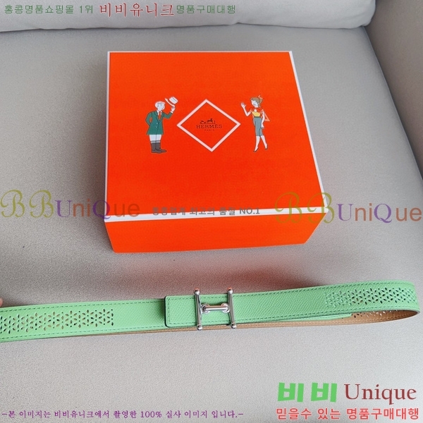 #޽ Ʈ HE3351198-11(~24MM)