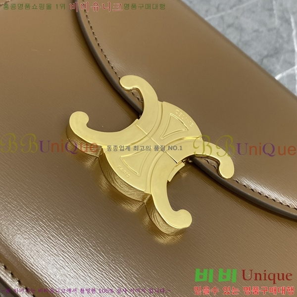 #������ Ʈ������ ƾ ����ü ����� 110413-106