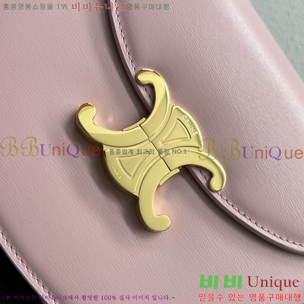 #������ Ʈ������ ƾ ����ü ����� 110413-110