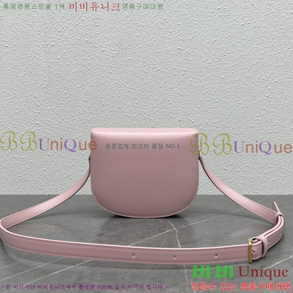 #������ Ʈ������ ƾ ����ü ����� 110413-110