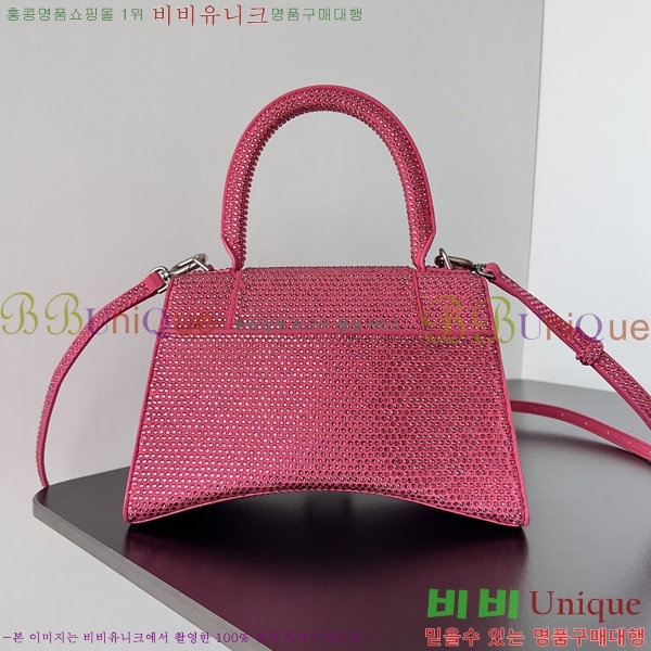 #�߷��þư� �ƿ��۷��� ž �ڵ� �� LG0023-902