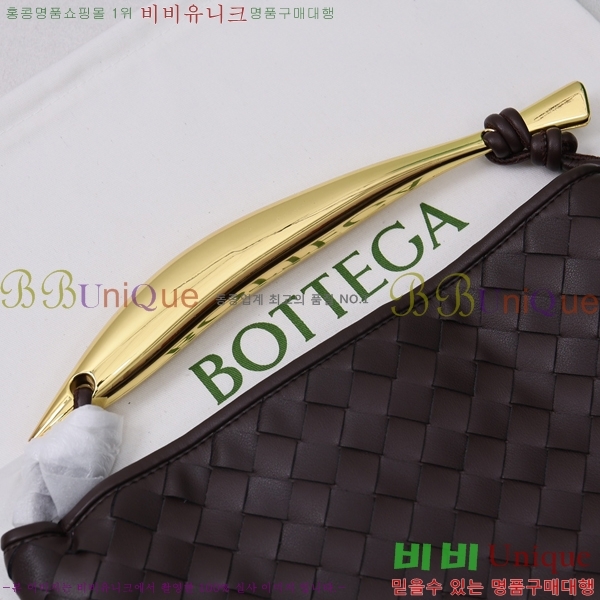 ���װ� ����Ÿ ���� �縣�� ž �ڵ�� BV22658-1