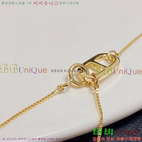 ޽ Ŭ  11H2362617-1