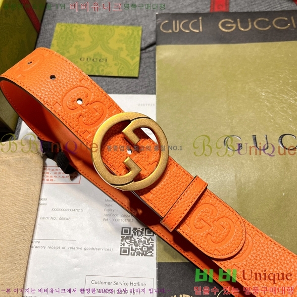 # GG ΰ Ʈ 16G2361720-4  4cm