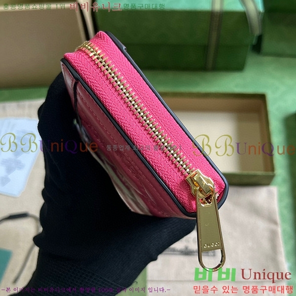 #���� ������ GG ��Ʋ�� ���� ���� 723784-211