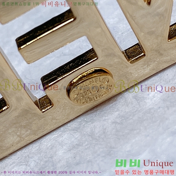 #���� ���� ��Ʈ C2353118-4(��~15mm)