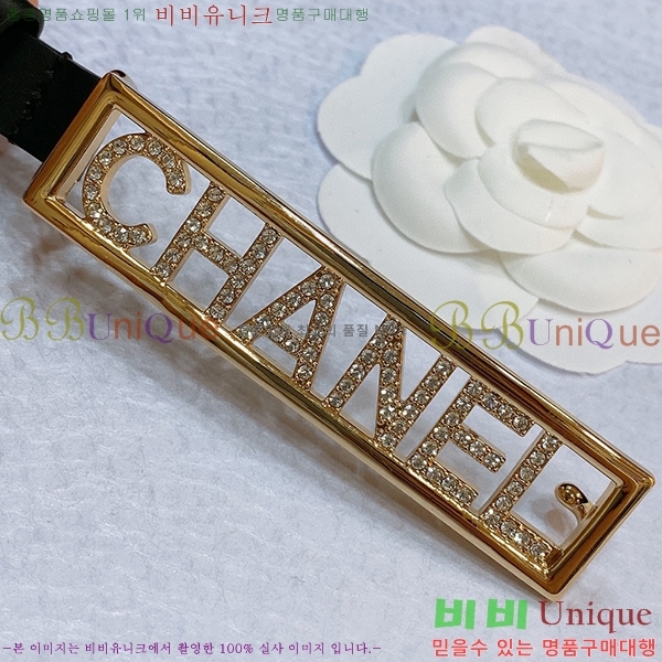 #���� ���� ��Ʈ C2353118-4(��~15mm)