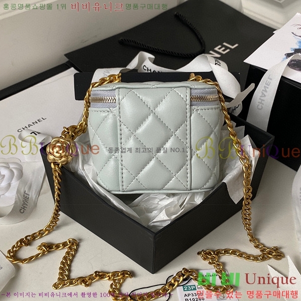 #���� Ŭ���� ��Ḯ�� ��ü�� ����Ƽ ũ�ν��� AP3300-103