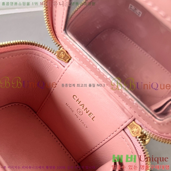 #���� Ŭ���� ��Ḯ�� ��ü�� ����Ƽ ũ�ν��� AP3300-104