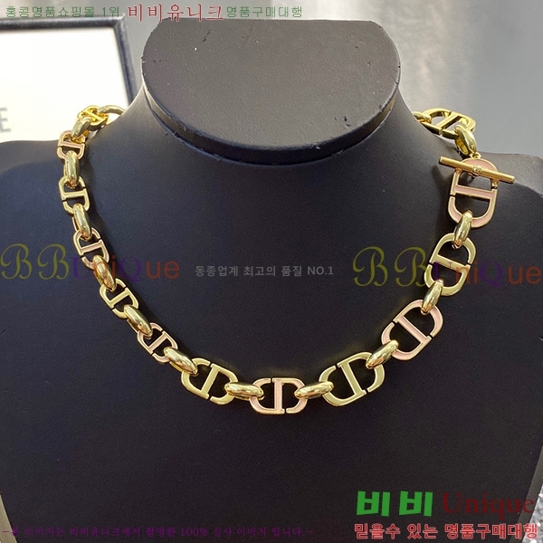   D564011 (4)