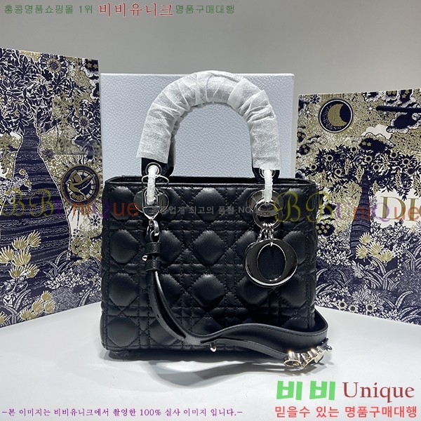 #��� ���� ABC ���̵�� ���� M0538-314