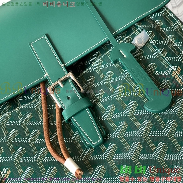#ߵ   58913-102