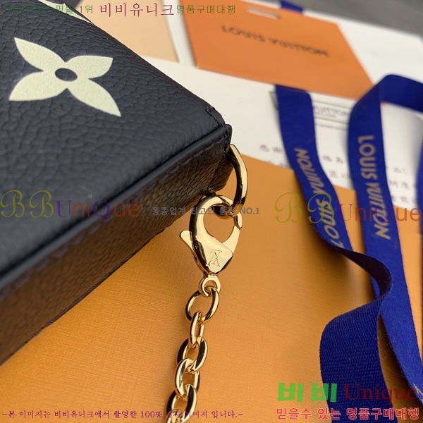 #���̺��� �縮�� ����Ʈ M69977-102