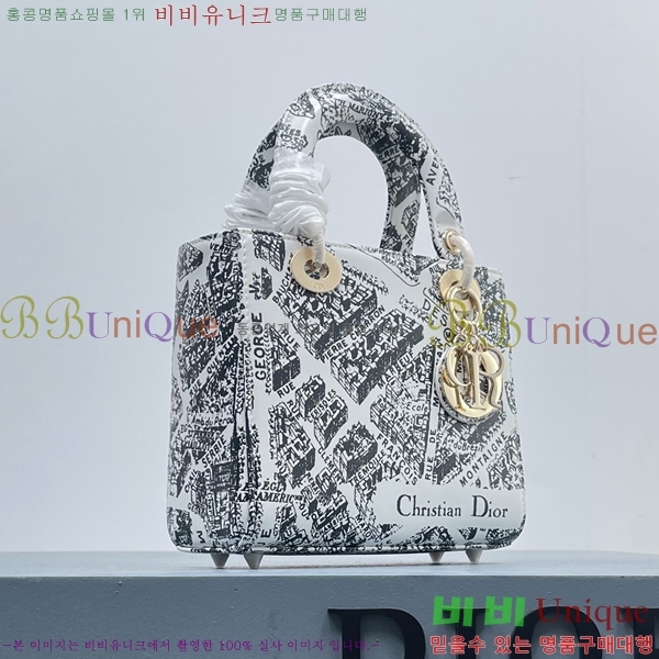 #��� ���̵�� M0538-500