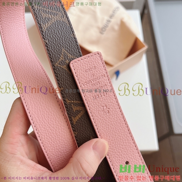 #̺ ׷ Ʈ 15L23713-2  3cm