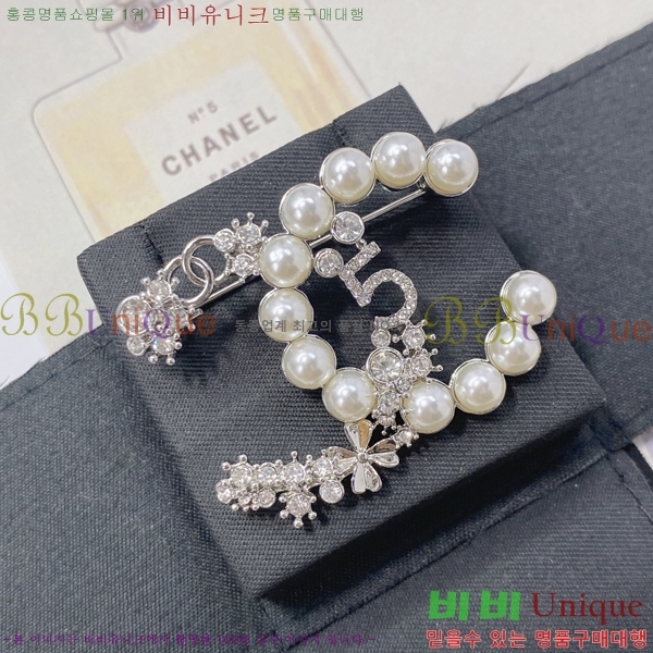 ���� ���ġ 6C237314-6