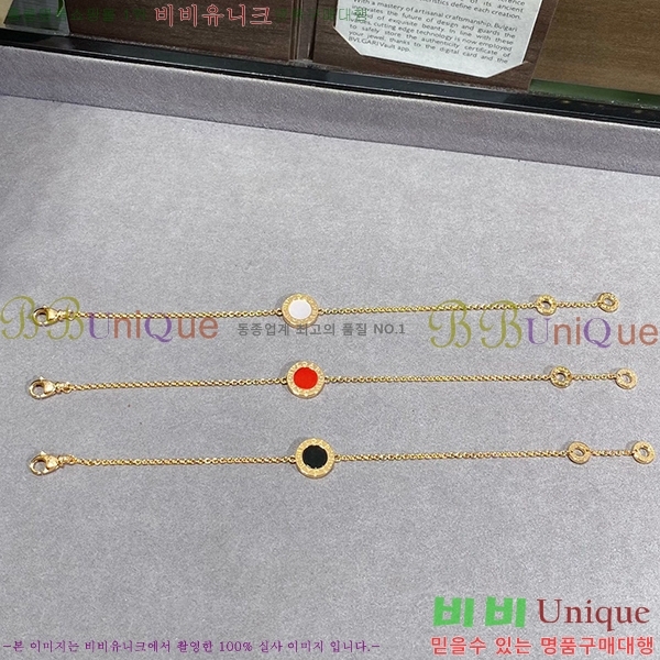 �Ұ��� ���� BV330123 (3������)