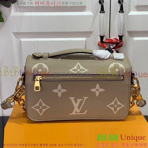 #���̺��� ����Ʈ ��Ƽ�� �̽�Ʈ ����Ʈ M23081-103