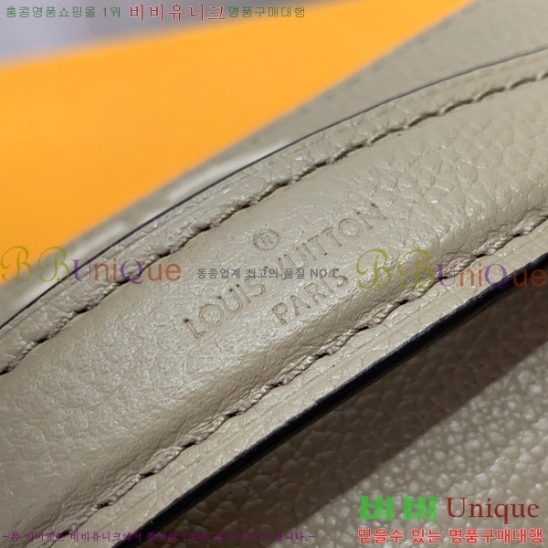 #���̺��� ����Ʈ ��Ƽ�� �̽�Ʈ ����Ʈ M23081-103