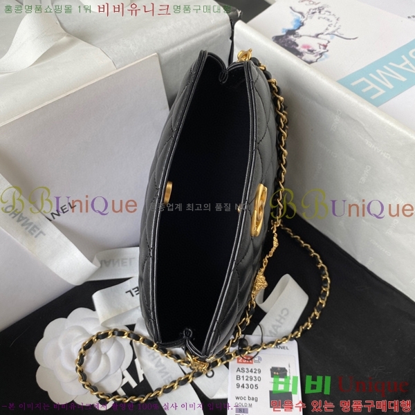 #���� 23A �ΰ� ���� ü�� �̴Ϲ� AP3429-603