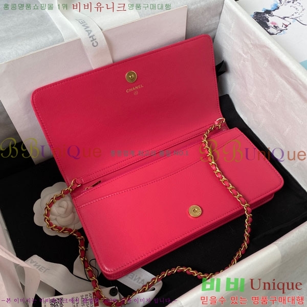 #���� ü�� ũ�ν��� AP3363-582