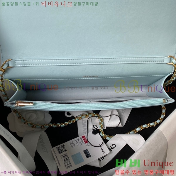 #���� ü�� ũ�ν��� AP3363-581