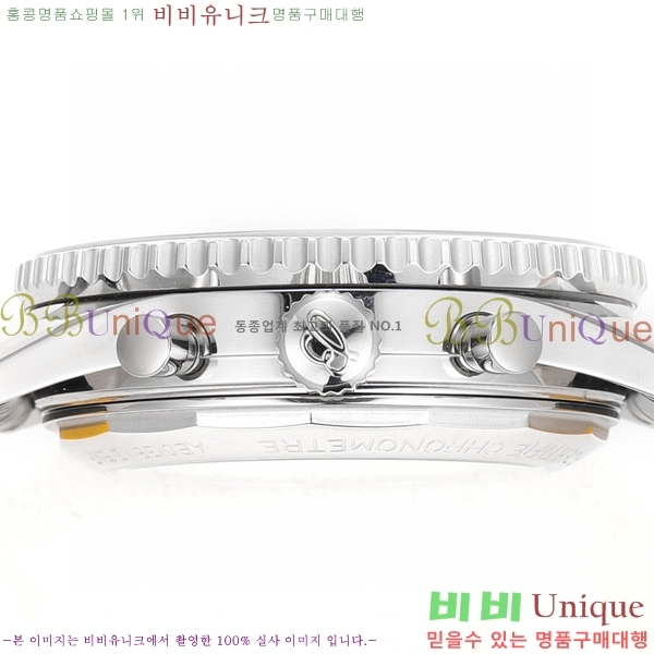  Ʋ Ÿ̸ ð Ż 43mm 2052884-7