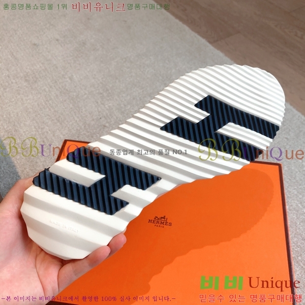 �����޽� ����ž/����Ŀ�� HEM66654-7