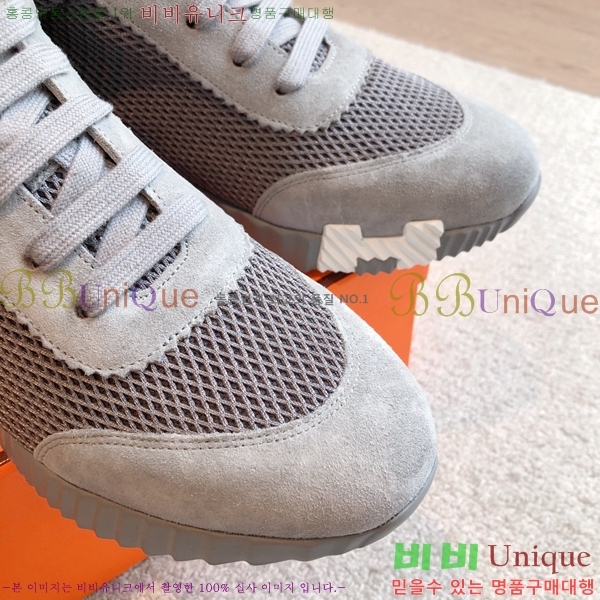 �����޽� ����ž/����Ŀ�� HEM66652-1