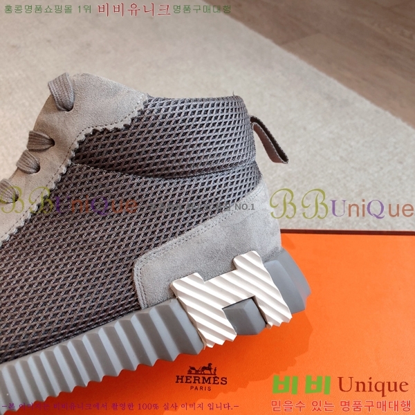 �����޽� ����ž/����Ŀ�� HEM66652-1