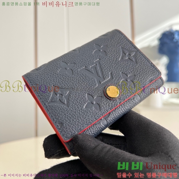 #���̺��� �������� ����Ͻ� ī������ M58456-2