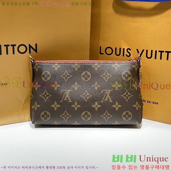 #̺ ȶü ̴ũν M41638-21-2