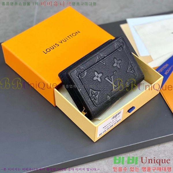 #̺ Ŭ  M80512-100