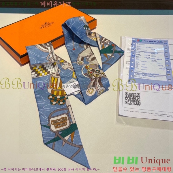 �����޽� Ʈ���� ��ũ twilly 5H238214-2