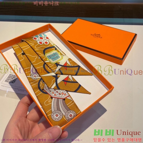 �����޽� Ʈ���� ��ũ twilly 5H238214-3