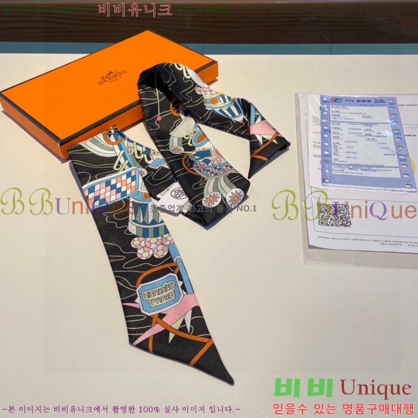 �����޽� Ʈ���� ��ũ twilly 5H238214-5