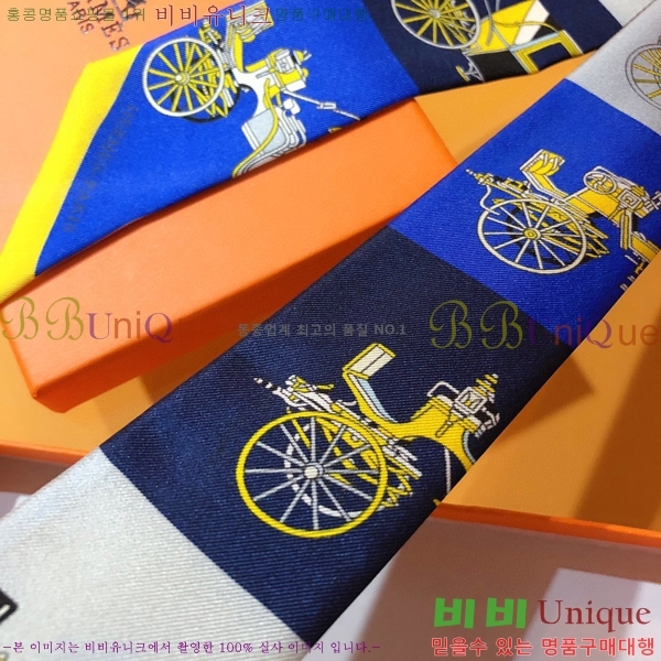 �����޽� Ʈ���� ��ũ twilly 5H2382110-4