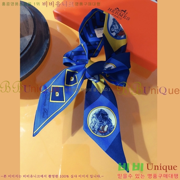 �����޽� Ʈ���� ��ũ twilly 5H2382111-3