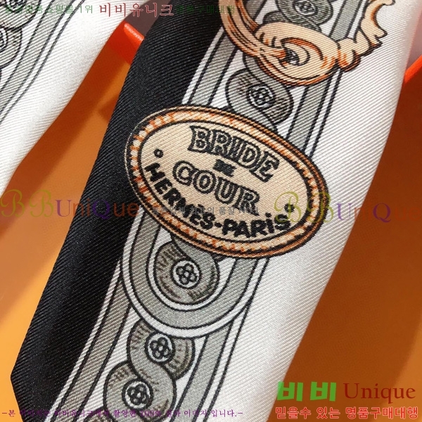 �����޽� Ʈ���� ��ũ twilly 5H2382113-4