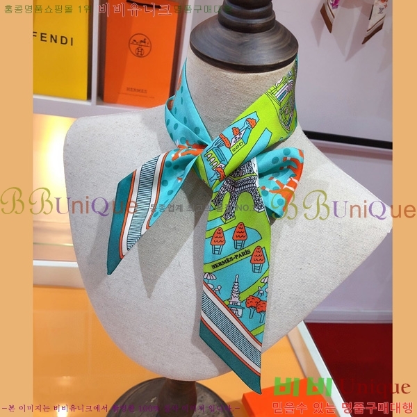 �����޽� Ʈ���� ��ũ twilly 5H2382114-4