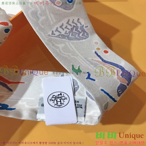 �����޽� Ʈ���� ��ũ twilly PHMS2231-3