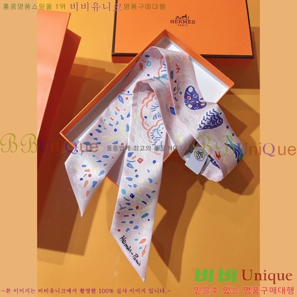 �����޽� Ʈ���� ��ũ twilly PHMS2231-4