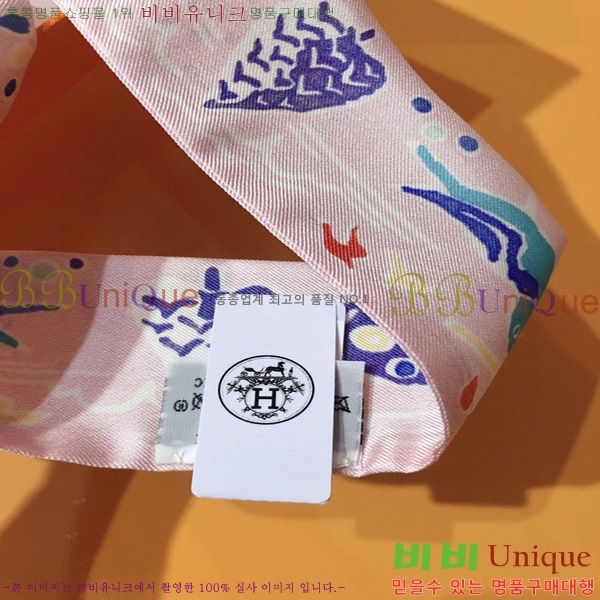 �����޽� Ʈ���� ��ũ twilly PHMS2231-4